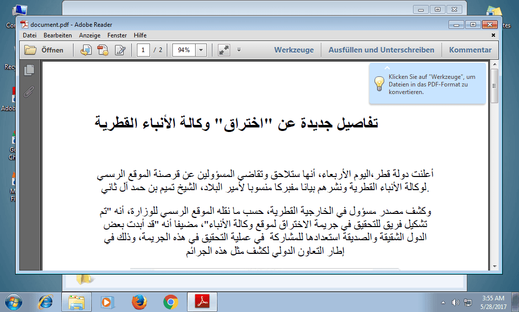 Gaza Cybergang is back, it leverages new tools against new targets