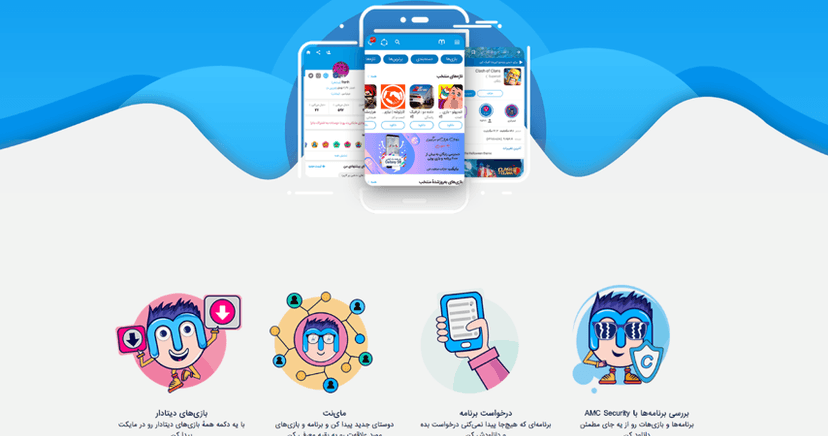 TeleRAT, a new Android Trojan that uses Telegram for data exfiltration