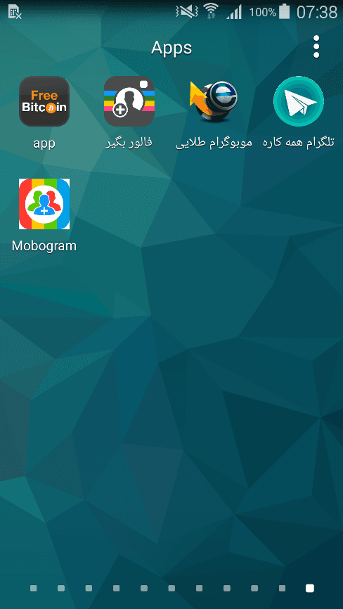 HeroRAT – A totally new Telegram-based Android RAT is spreading in the wild