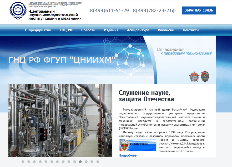Triton linked to Russia