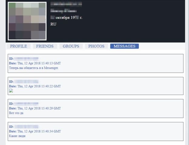 Crooks offered for sale private messages for 81k Facebook accounts
