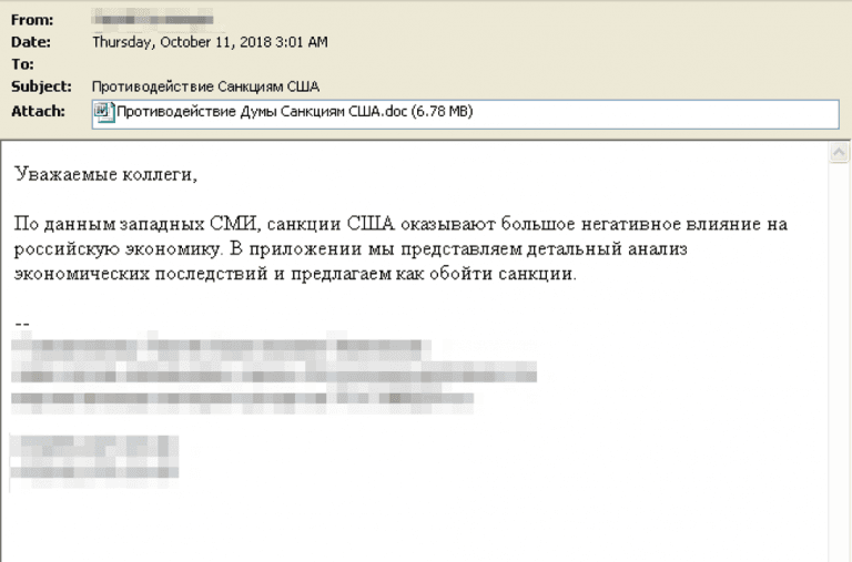 Russia-linked Sofacy APT developed a new ‘Go’ variant of Zebrocy tool