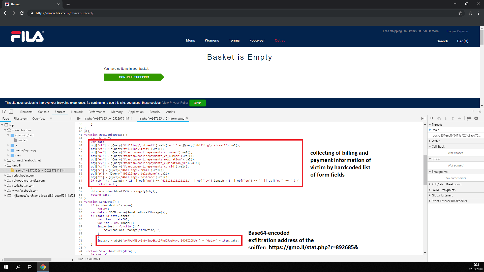 payment data 3