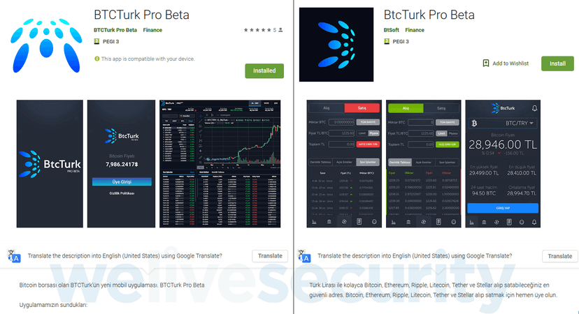 Android Apps uses a novel technique to by-pass 2FA and steal Bitcoin