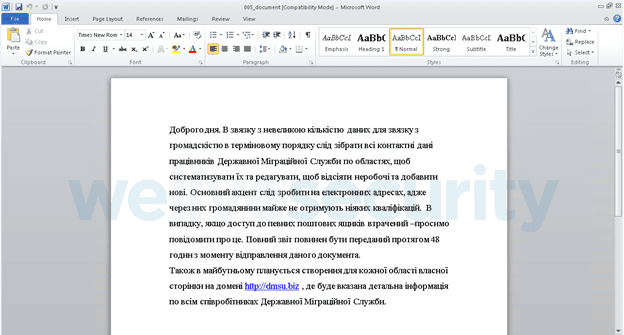 CVE-2019-1132 Windows Zero-Day