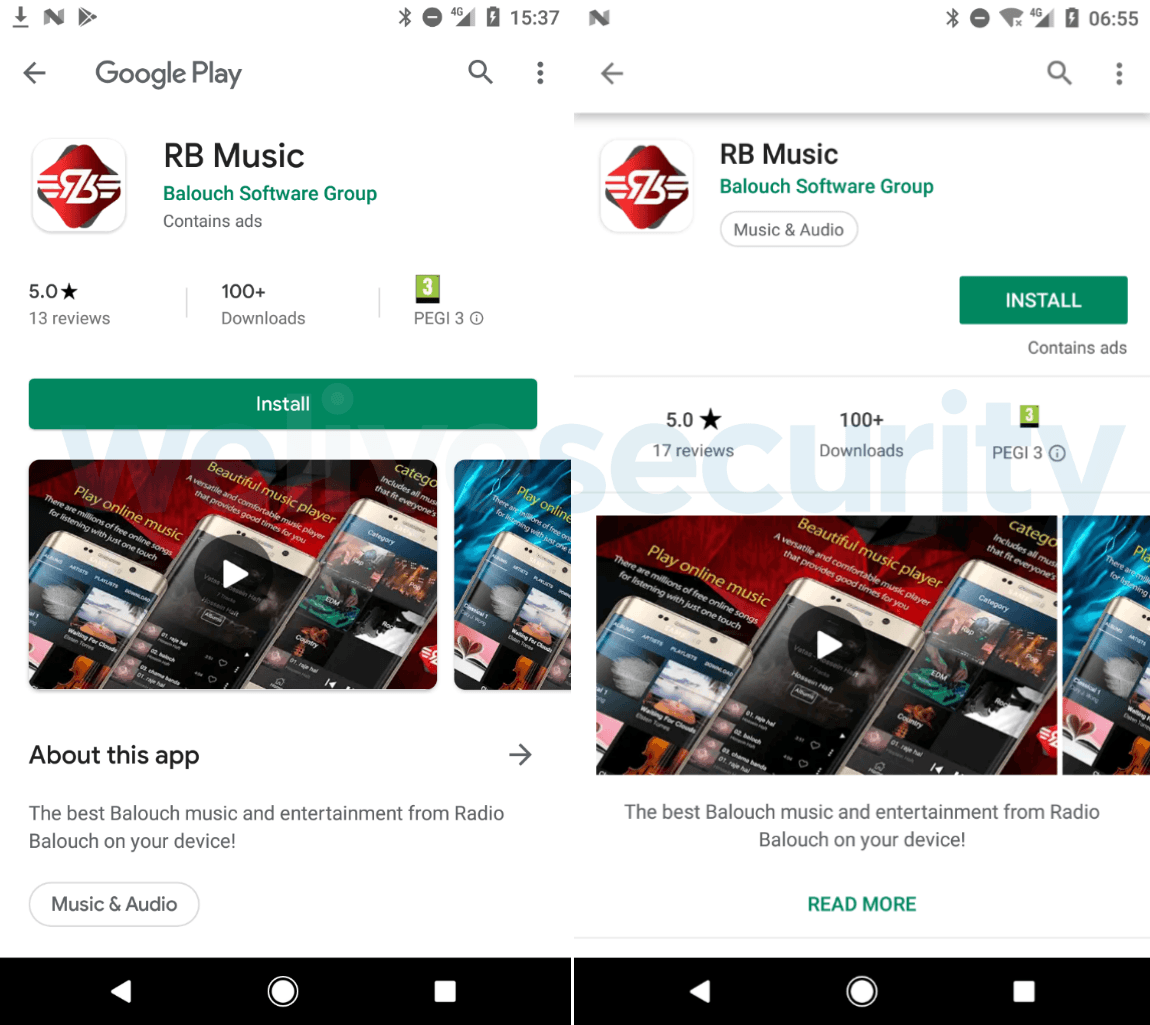 ahmyth app
