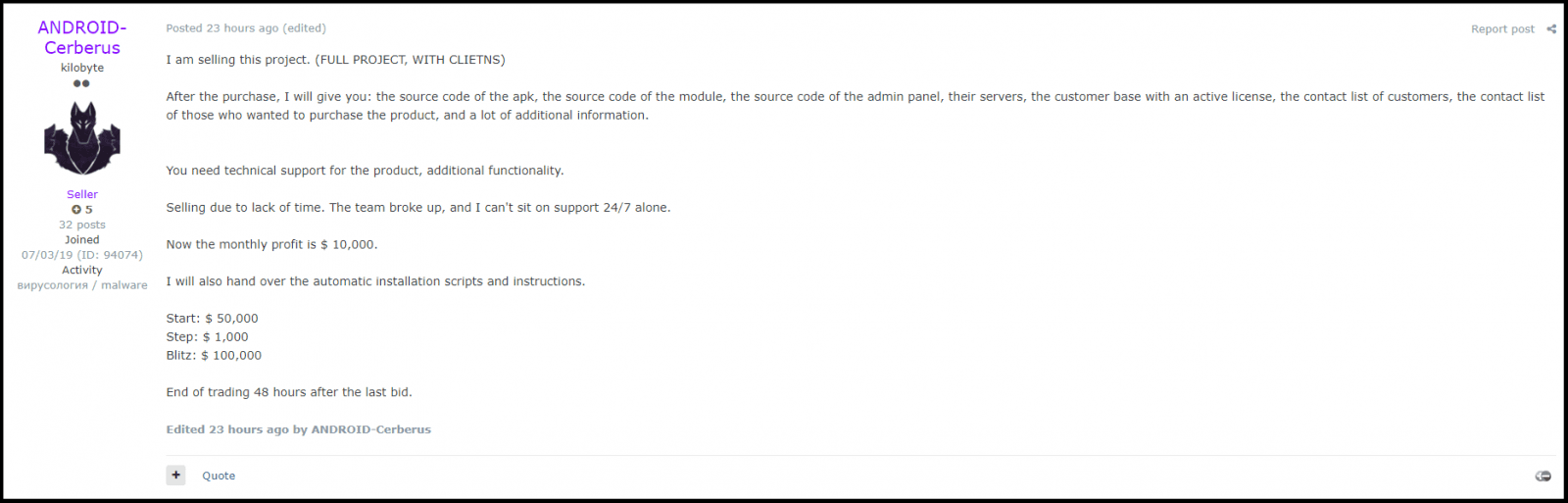 Cerberus Android Banking Trojan AuctionAG