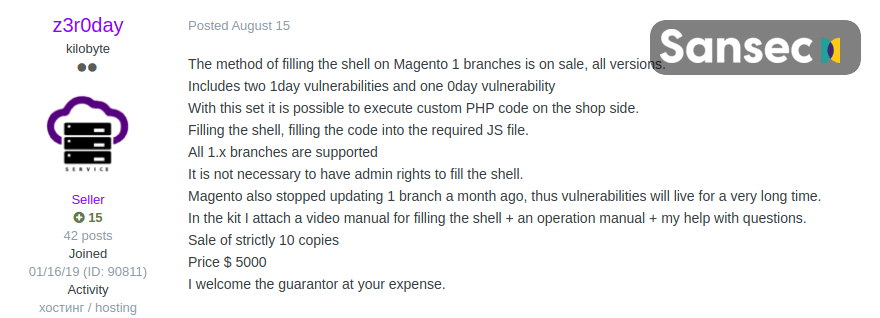 Magento