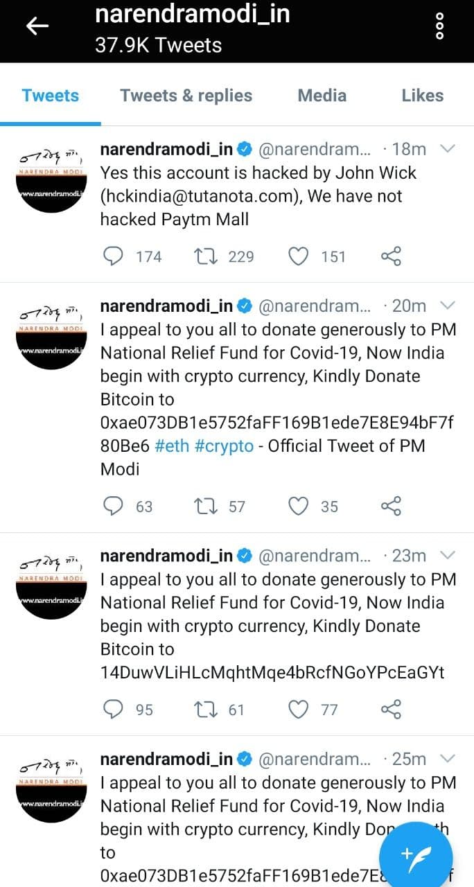 The Twitter account of Indian Prime Minister Modi was hacked