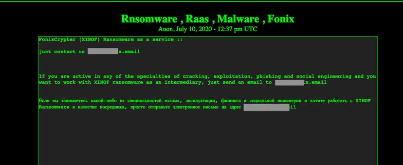 Underestimating the FONIX – Ransomware as a Service could be an error