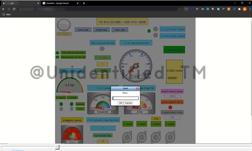 Iranian hackers access unsecured HMI at Israeli Water Facility