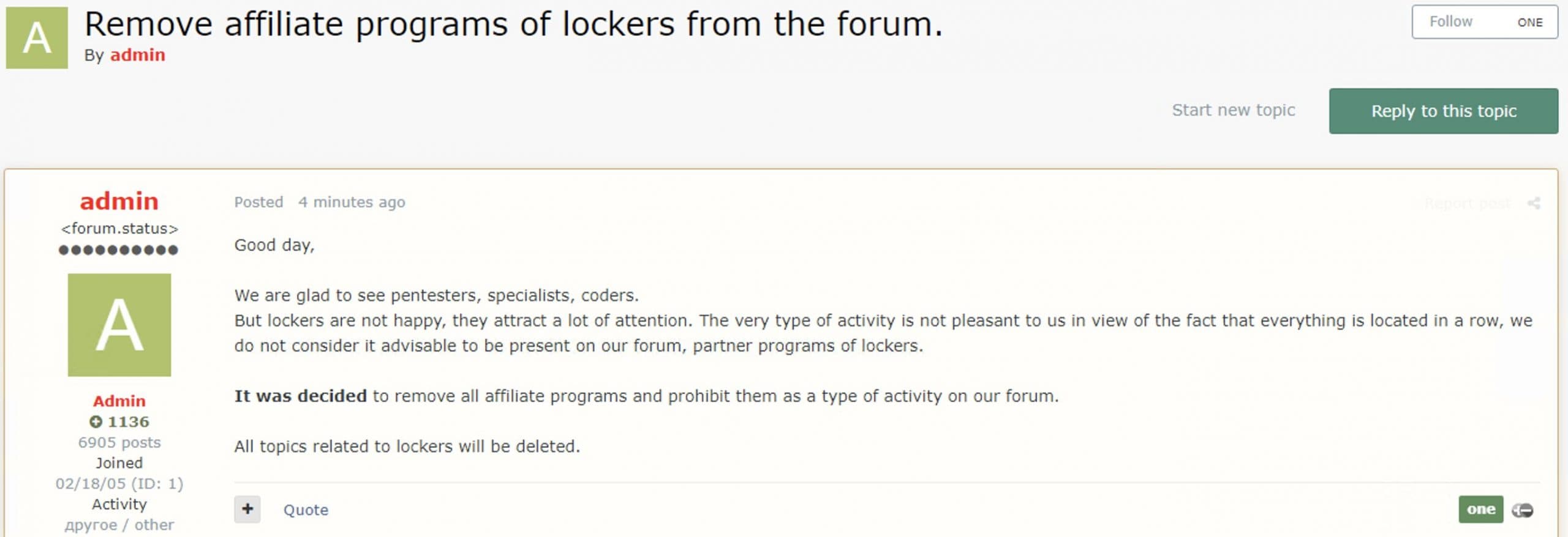 ransomware ban