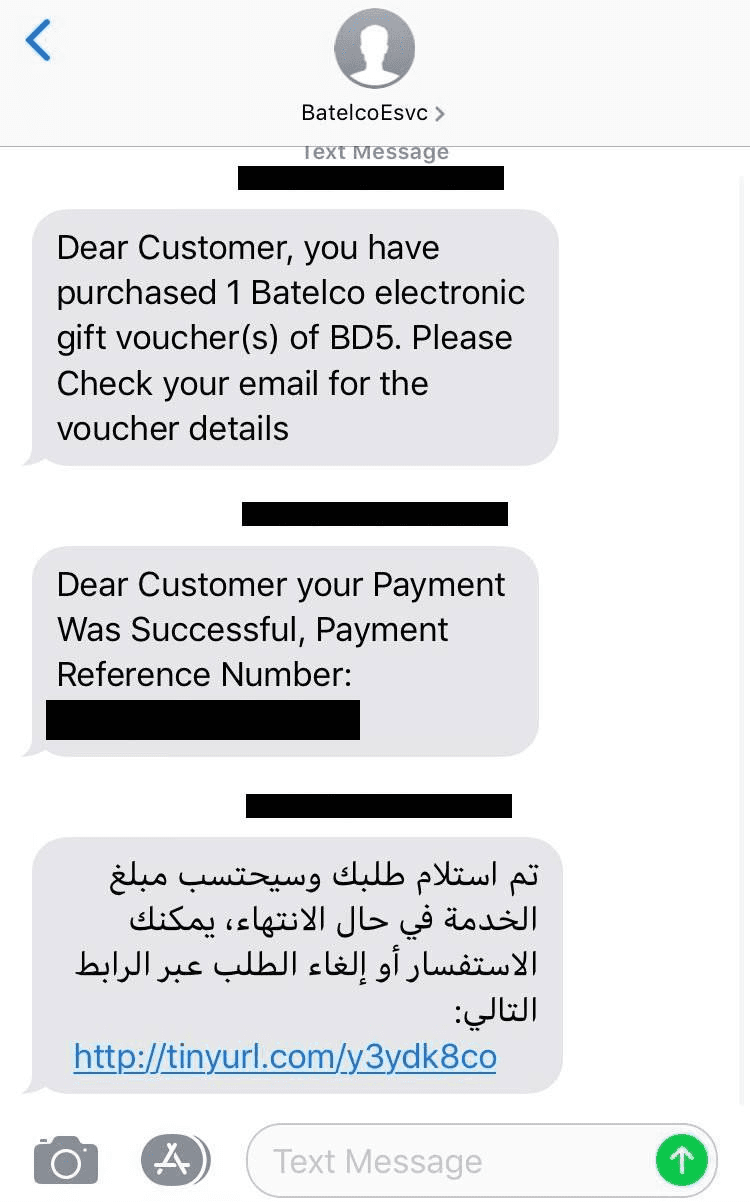 New zero-click exploit used to target Bahraini activists’ iPhones with NSO spyware