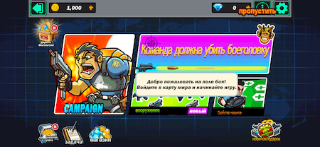 Android.Cynos.7.origin