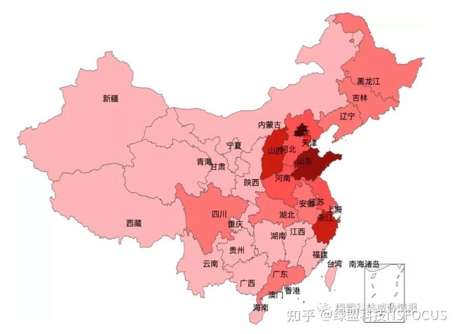 pink botnet