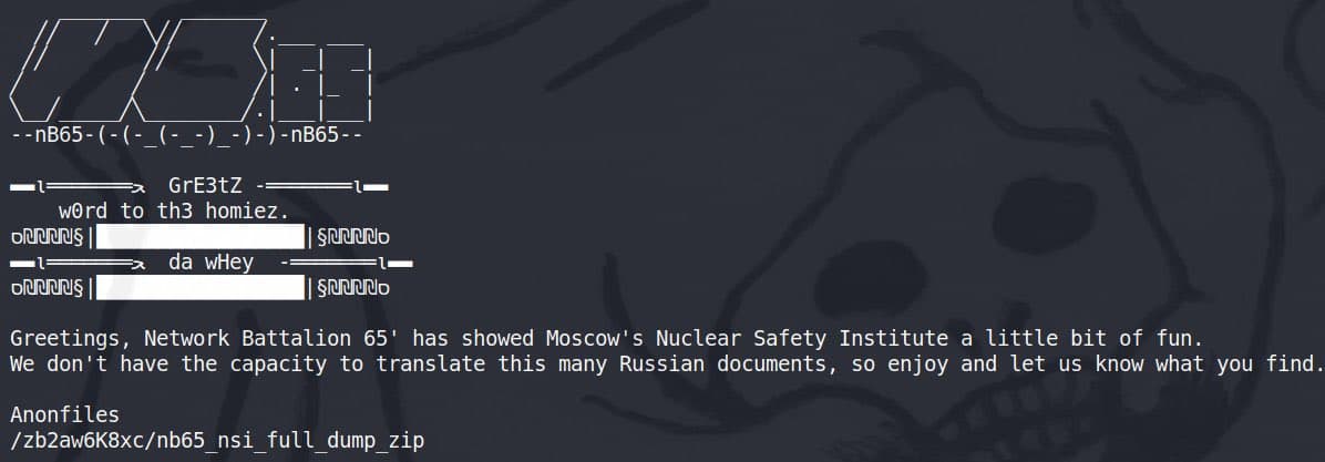 Anonymous Nuclear