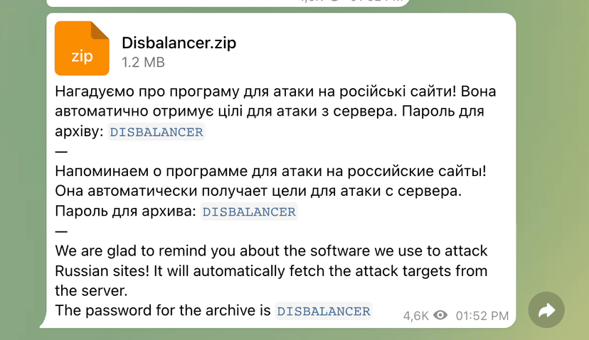 Crooks target Ukraine’s IT Army with a tainted DDoS tool