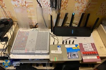 Ukraine SBU arrested a hacker who supported Russia during the invasion