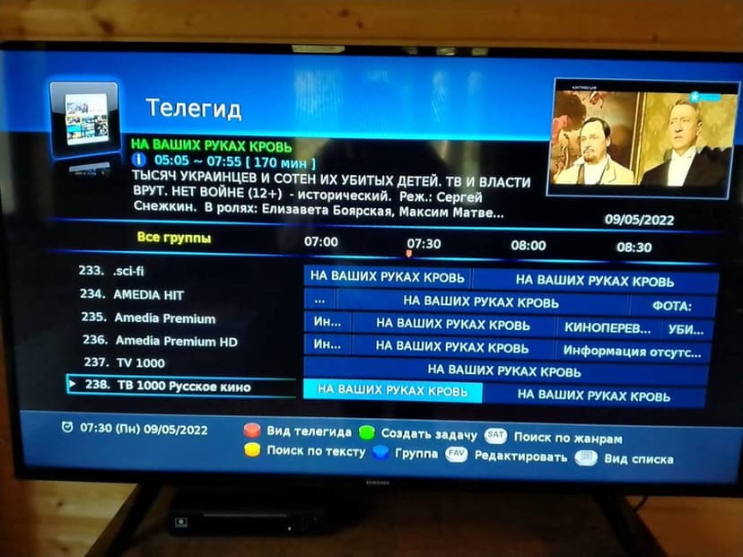 Hacktivists hacked Russian TV schedules during Victory Day and displayed anti-war messages