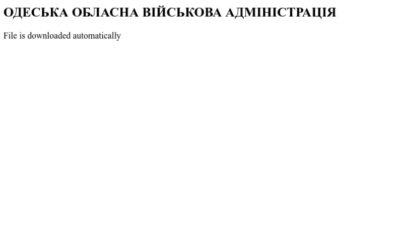 Russian Sandworm APT impersonates Ukrainian telcos to deliver malware