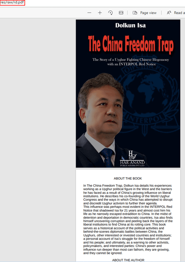 A new Android malware used to spy on the Uyghur Community