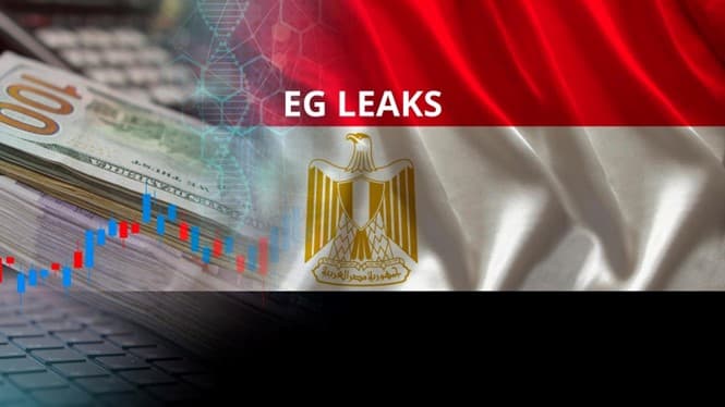 “Egypt Leaks” – Hacktivists are Leaking Financial Data