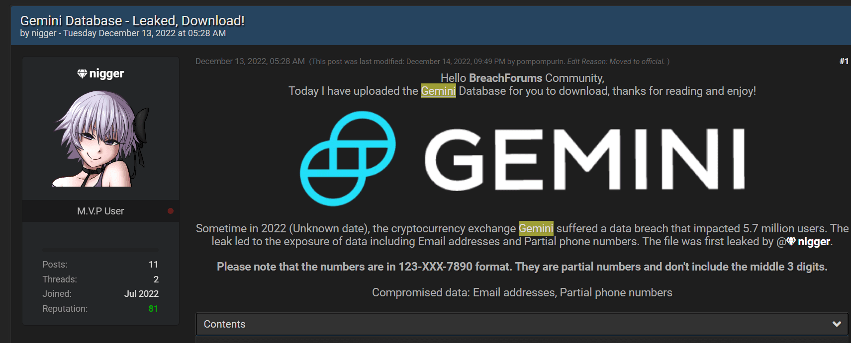 GEMINI