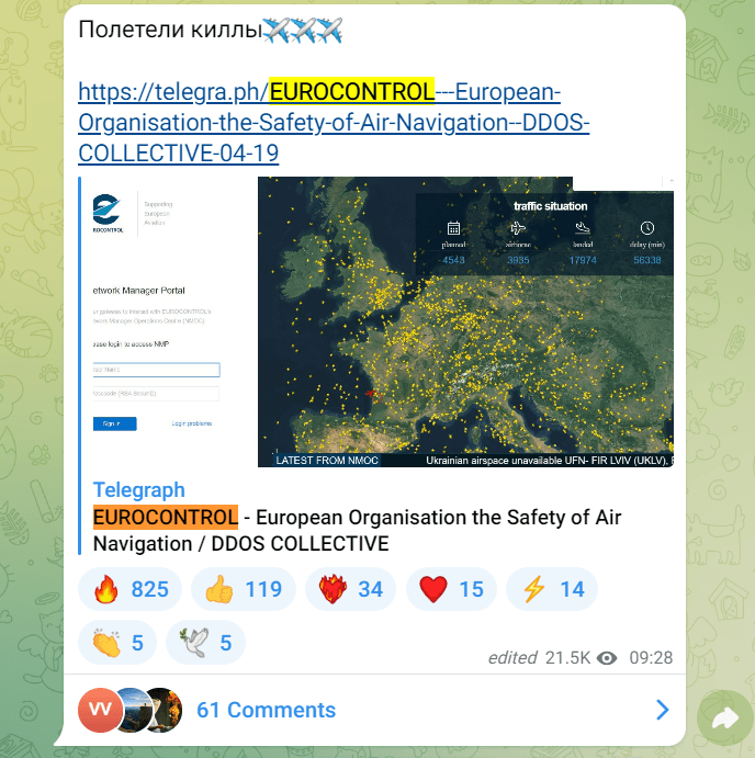 EUROCONTROL Killnet