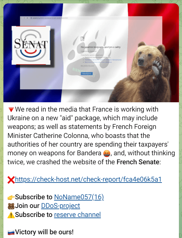 NoName French Senate