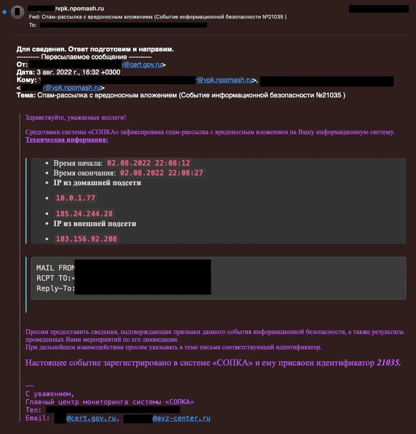 North Korea compromised Russian missile engineering firm NPO Mashinostroyeniya