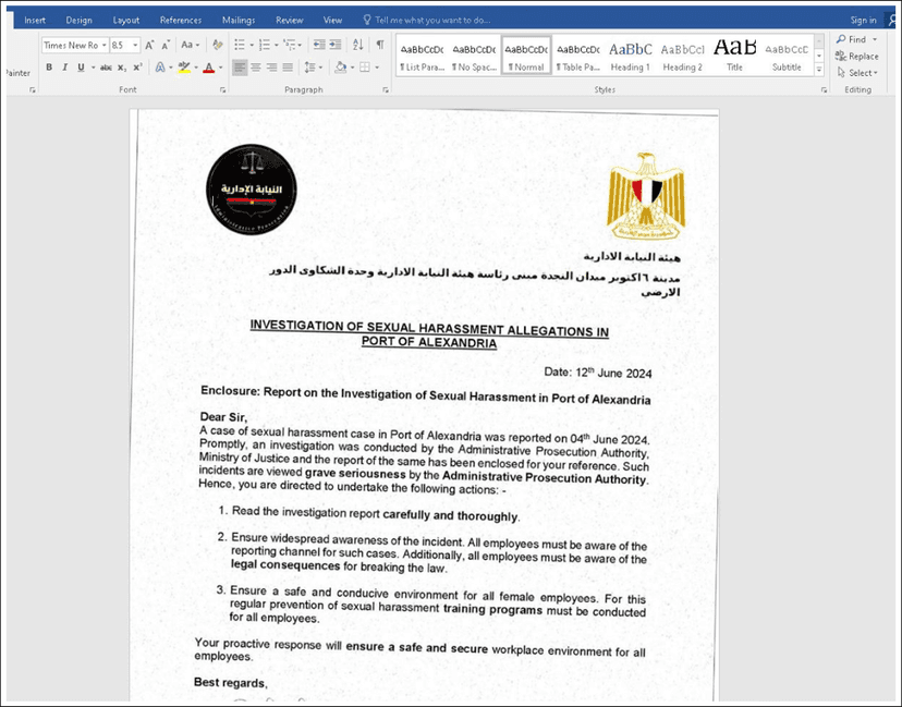 SideWinder phishing campaign targets maritime facilities in multiple countries
