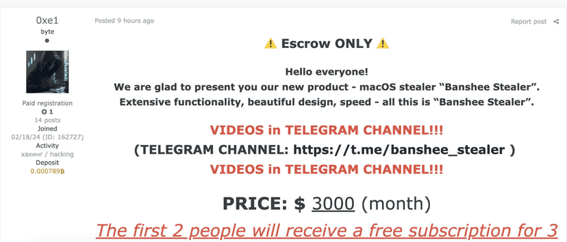 Banshee Stealer, a new macOS malware with a monthly subscription price of $3,000