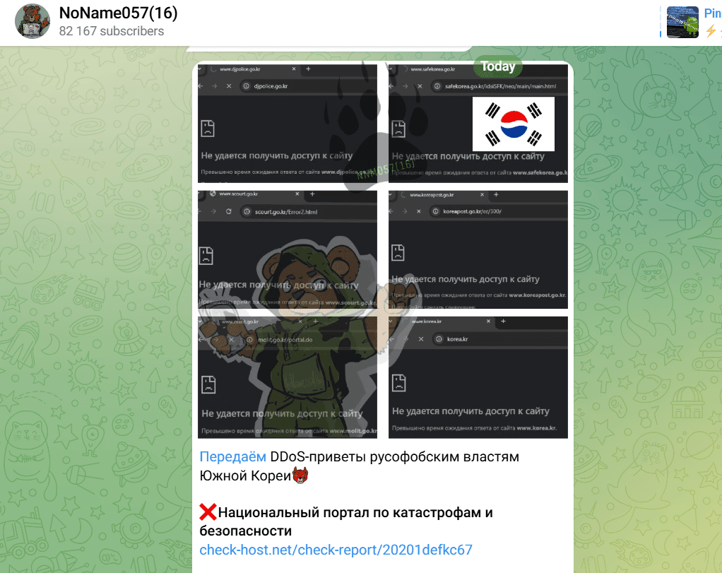 South Korea North Korea Russia