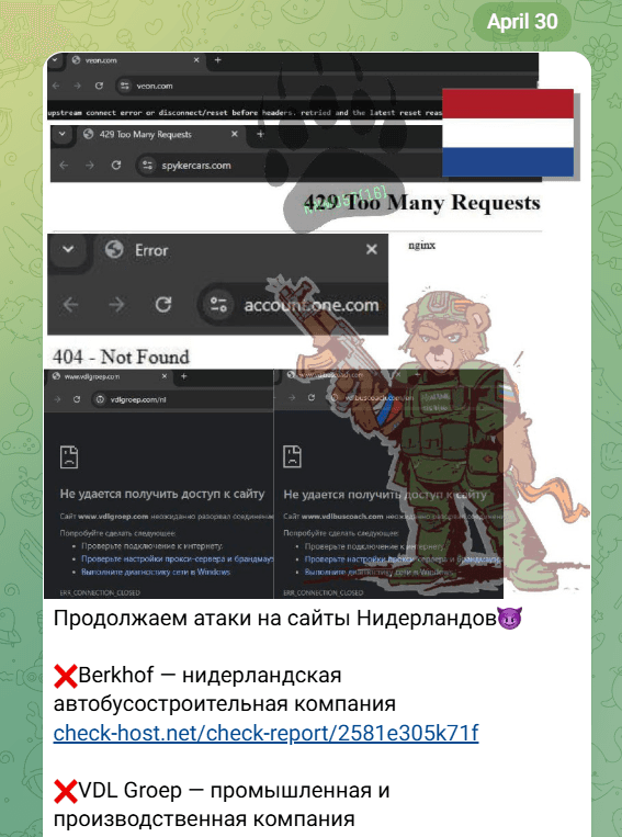 Operation Eastwood disrupted operations of pro-Russian hacker group NoName057(16)