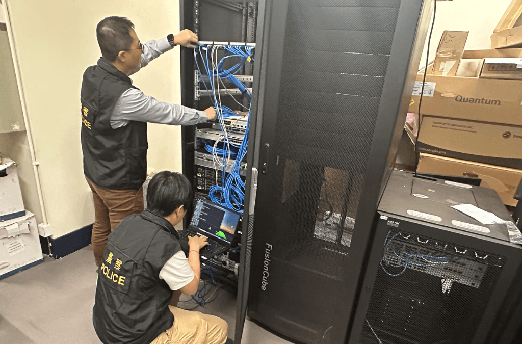 Interpol Operation Secure