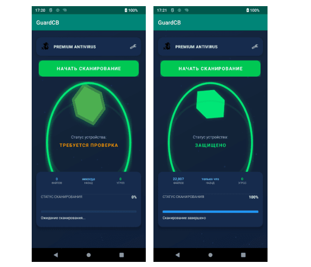 Android.Backdoor.916.origin