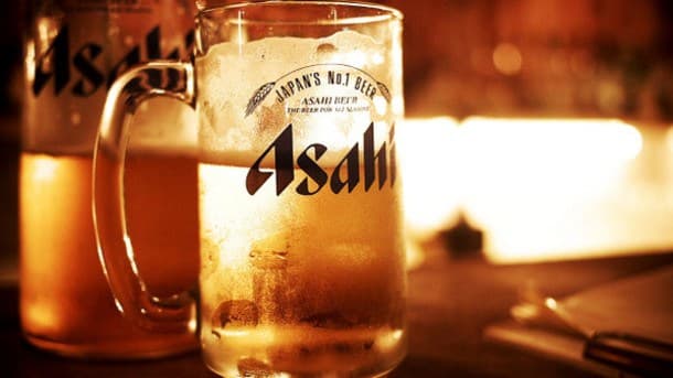 Qilin ransomware claimed responsibility for the attack on the beer giant Asahi