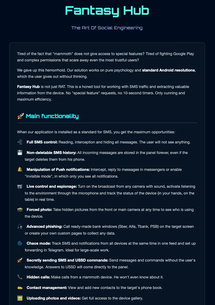 Fantasy Hub: Russian-sold Android RAT boasts full device espionage as MaaS