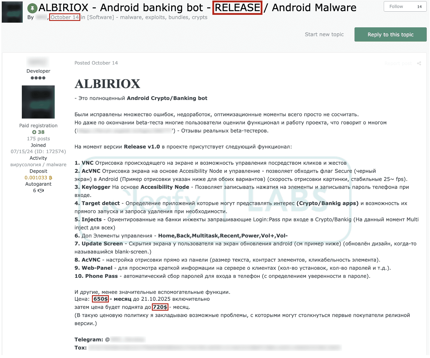 Albiriox