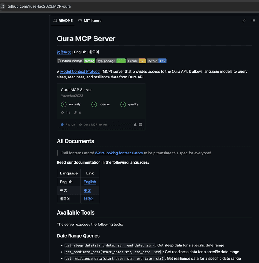 SmartLoader hackers clone Oura MCP project to spread StealC malware