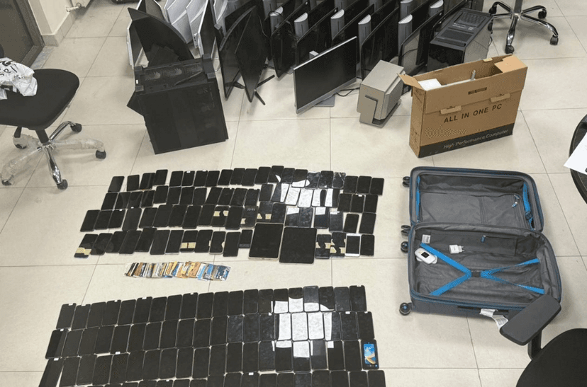 Massive MENA cybercrime Operation Ramz disrupts infrastructure and arrests 201 suspects