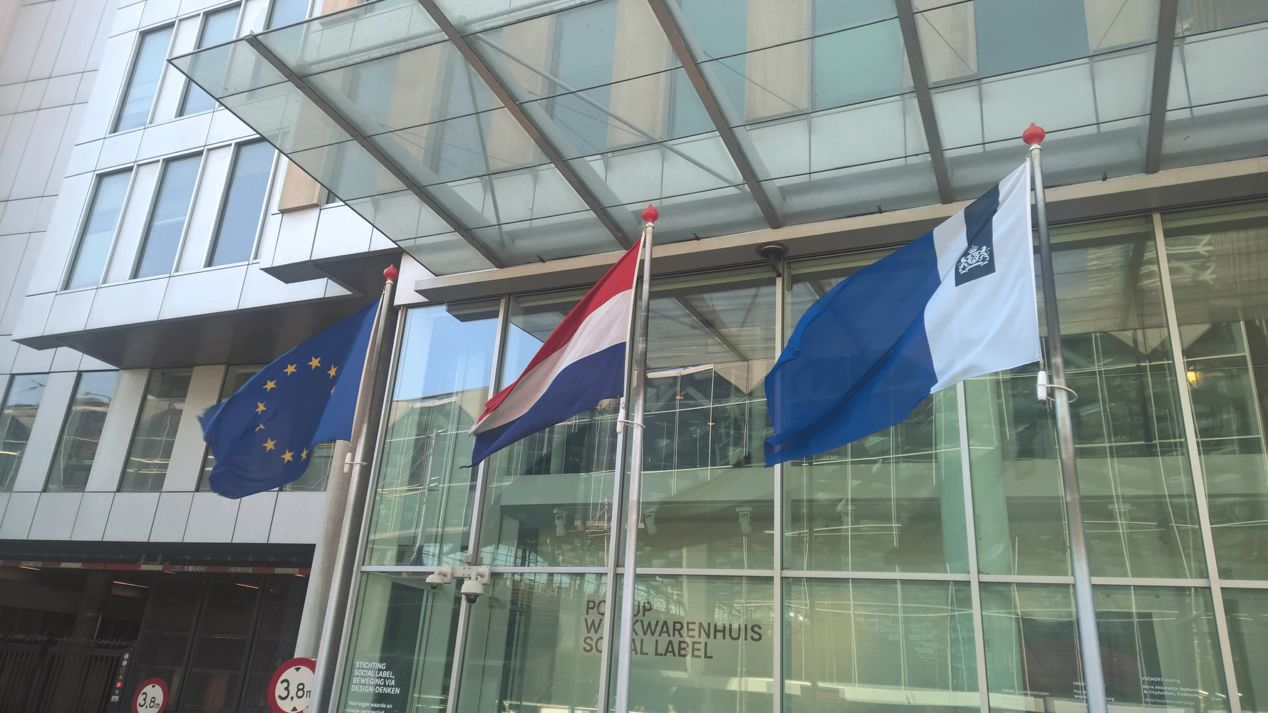 Dutch government botnet